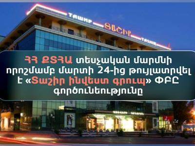 article-image